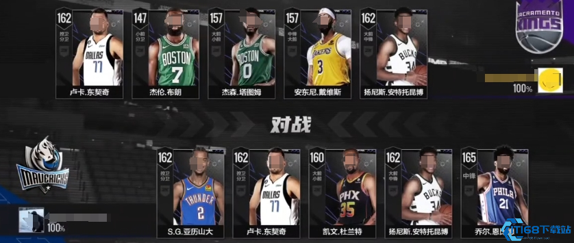 NBA全明星阵容搭配攻略：新手必看技巧与球员推荐