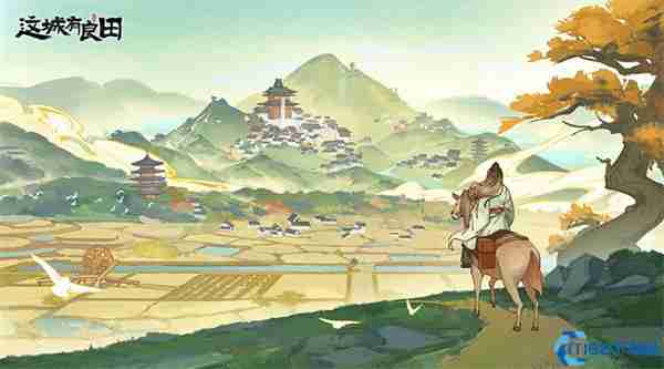 【九州会武制霸攻略】零氪也能逆袭!这城有良田最强阵容养成手册