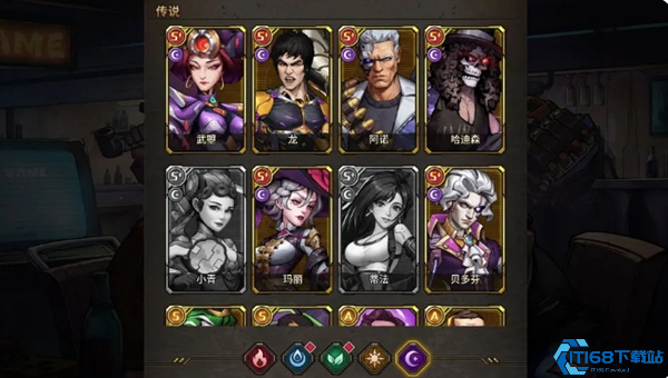 疯狂的阿尔法核心卡牌培养攻略 五系阵容构建技巧