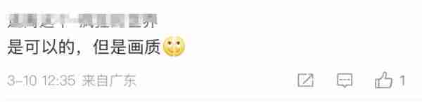 微信又双叒有新惊喜：朋友圈能发5分钟长视频啦！