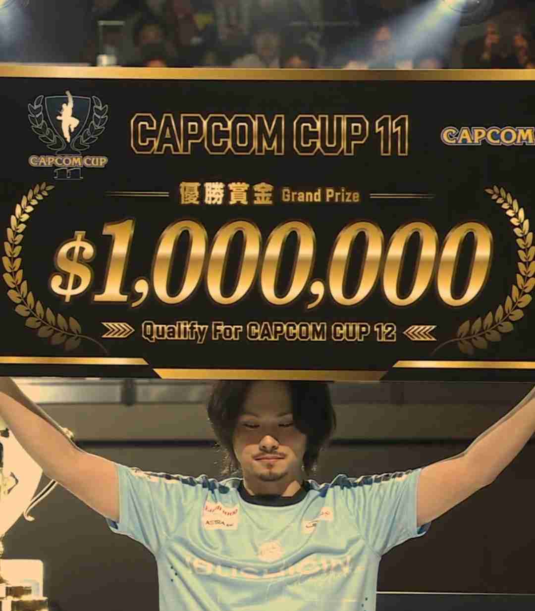 街头霸王Capcom杯11:传奇与新星的对决