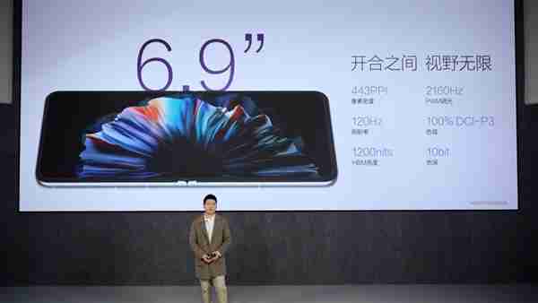 2025年首款国民小折叠 努比亚Flip 2正式发布:2899元起