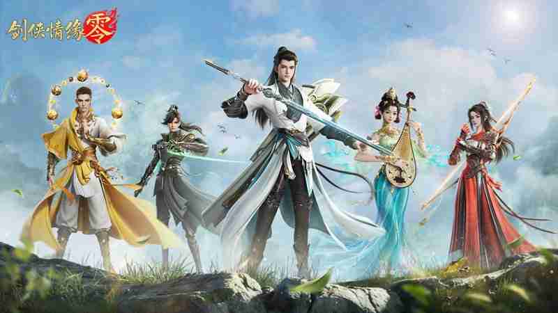 再续剑侠情缘,西山居武侠新游《剑侠情缘·零》首测开启