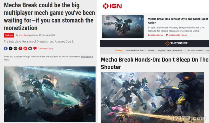 打破欧美日垄断!国产机甲游戏被老外吹爆,还被新华社表扬?