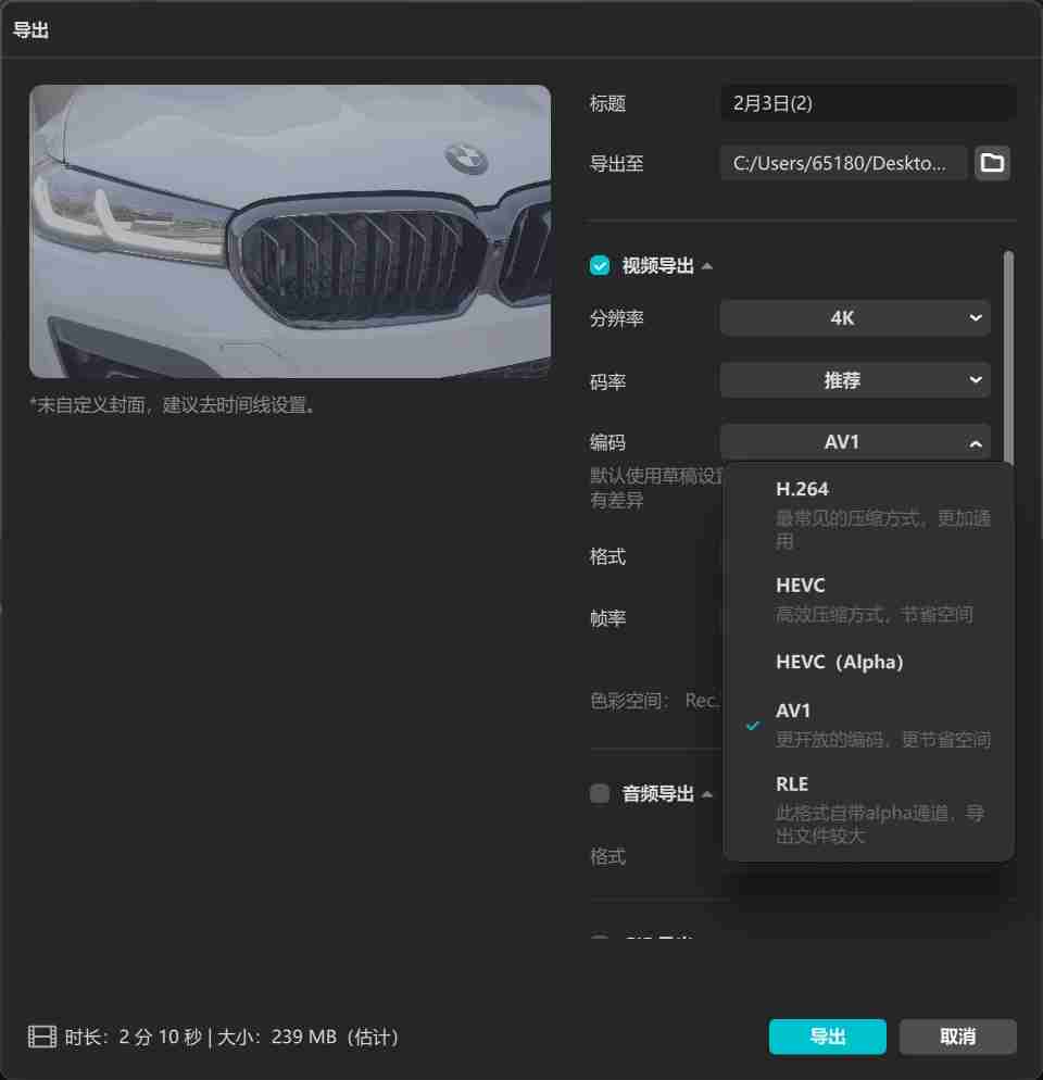 新一代4K游戏利器：七彩虹iGame GeForce RTX 5080 Ultra W OC 16GB评测