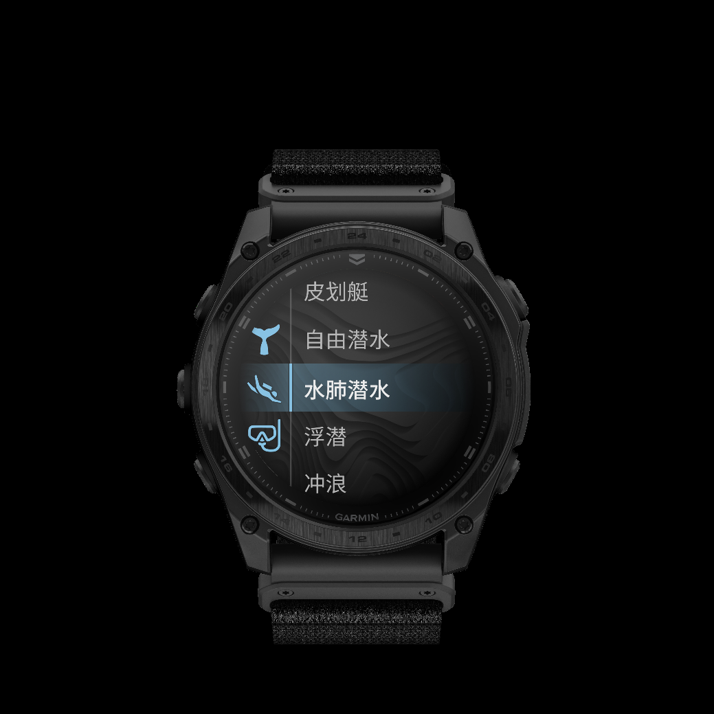 为使命而生，Garmin泰铁时tactix 8 全能战术户外运动手表全新上市