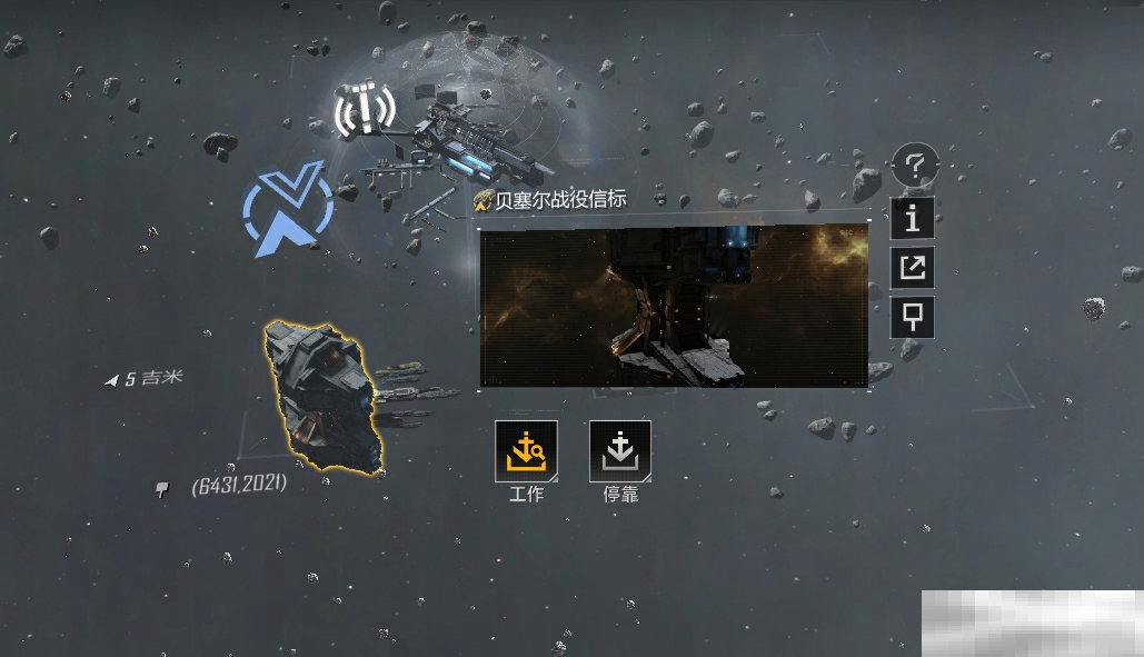 拉格朗日又整新活,无损演习上线,速来体验贝塞尔战役!