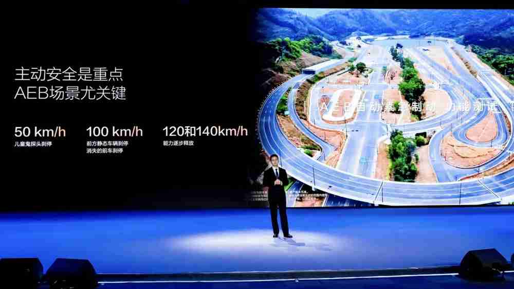 天神之眼引领全民智驾新时代：比亚迪的技术革新与底气何在？