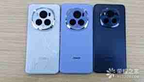 荣耀手机反向充电方法详解_怎么利用荣耀手机实现反向充电