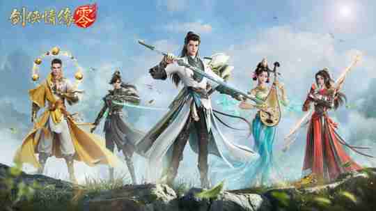 西山居新游《剑侠情缘·零》实机PV曝光!3月5日首测开启