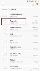 酷安下载的安装包在哪里_怎么找到酷安下载的安装包文件夹