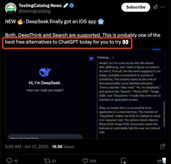 DeepSeek官方App全新上线，功能多样且免费使用