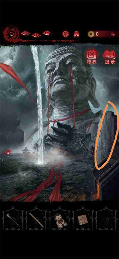 纸嫁衣6第五章坠落攻略-纸嫁衣6第五章全图文攻略