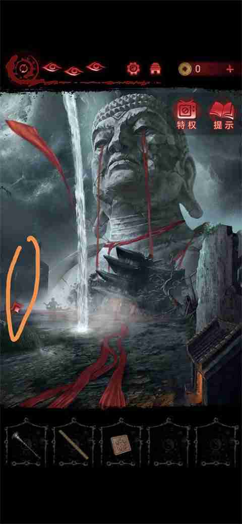 纸嫁衣6第五章坠落攻略-纸嫁衣6第五章全图文攻略