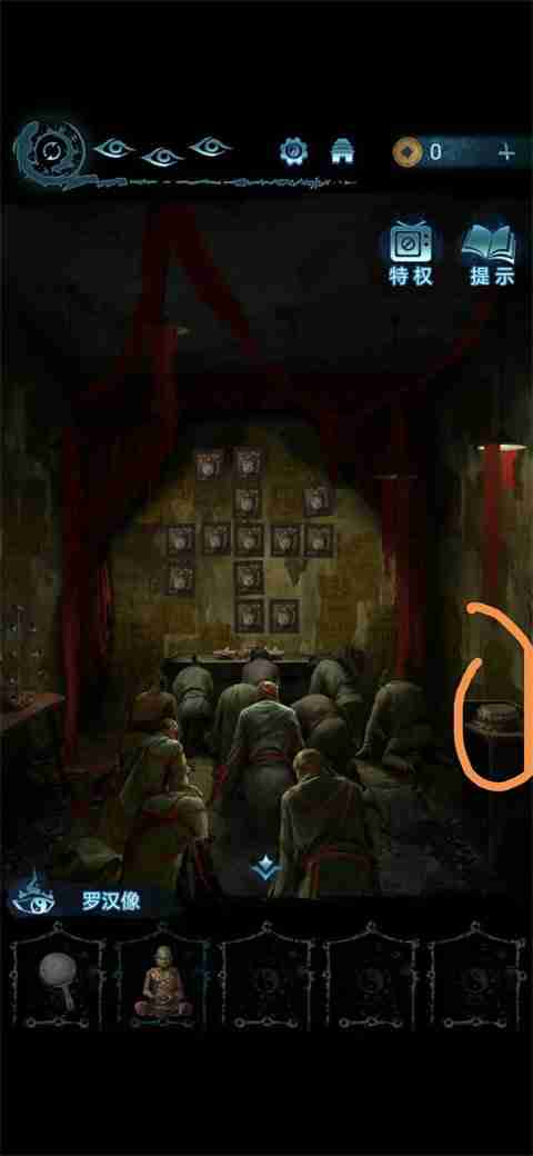 纸嫁衣6第五章坠落攻略-纸嫁衣6第五章全图文攻略