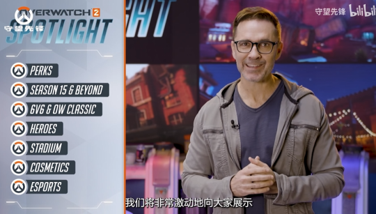 怀旧周报:被逼急了?守望先锋大改核心玩法,永恒之塔2抢先版无国服