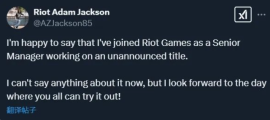 怀旧周报:被逼急了?守望先锋大改核心玩法,永恒之塔2抢先版无国服