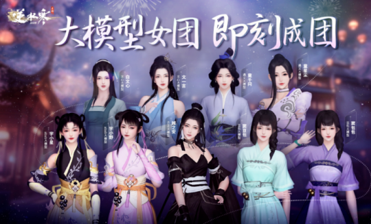 怀旧周报:被逼急了?守望先锋大改核心玩法,永恒之塔2抢先版无国服