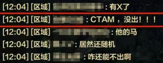 怀旧周报:被逼急了?守望先锋大改核心玩法,永恒之塔2抢先版无国服