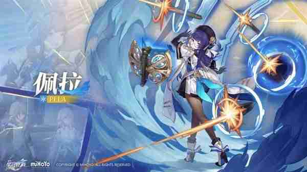 《崩坏星穹铁道》2.2下半角色抽取推荐