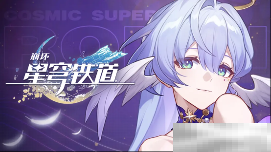 偷拍、“搬运”都侵权，米哈游披露“打击游戏泄密专项行动”最新进展，累计追责200余人