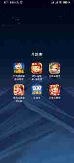 小米手机打游戏闪退怎么解决_小米手机游戏闪退原因及处理方法