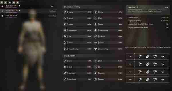 《灵魂面甲》族人工作系统介绍