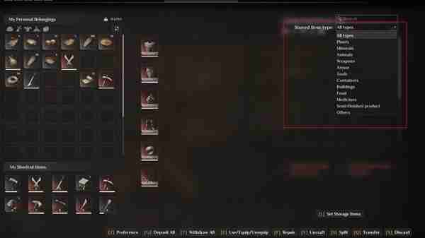 《灵魂面甲》族人工作系统介绍