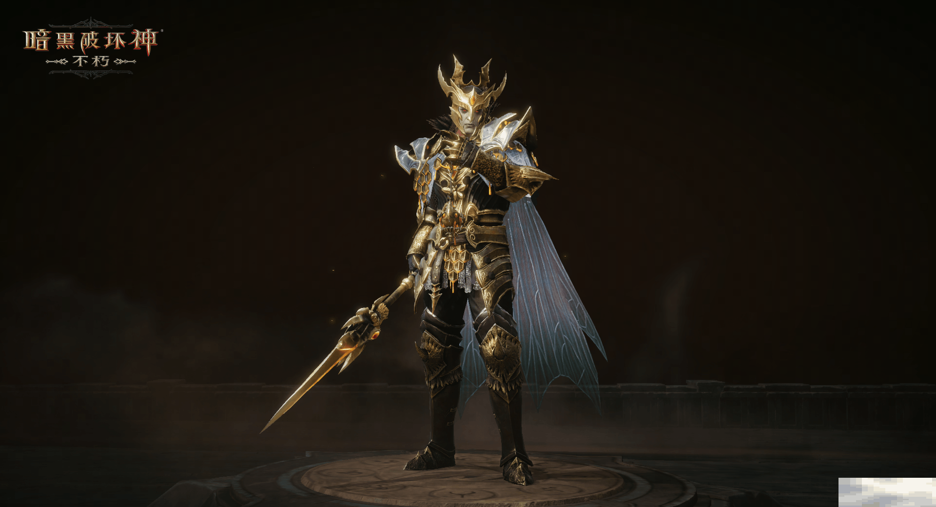 凝固时光，镌刻永恒！《暗黑破坏神：不朽》全新先祖之路时装【凝珀守卫】今日拥抱自然之力