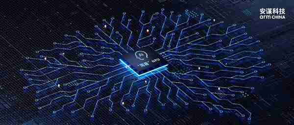 安谋科技下代“周易”NPU成功部署DeepSeek-R1：速度高达40 tokens/s