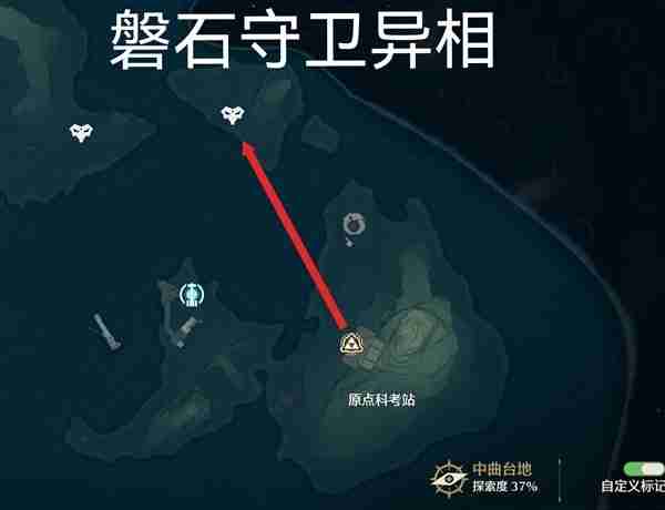 《鸣潮》六个异相声骸获取方式指南