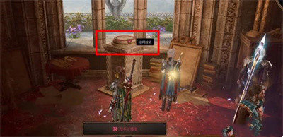 《博德之门3》玛科赫什基怎么获得-玛科赫什基快速获取方法介绍