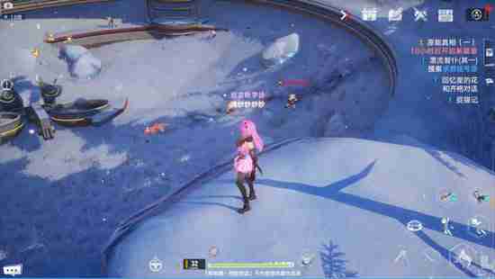 幻塔辣味螺怎么制作?幻塔辣味螺制作方法