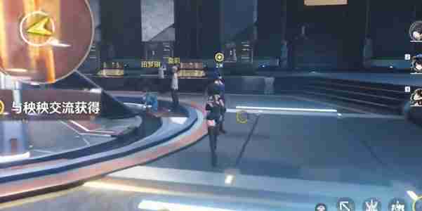 鸣潮潮汐任务详细图文攻略