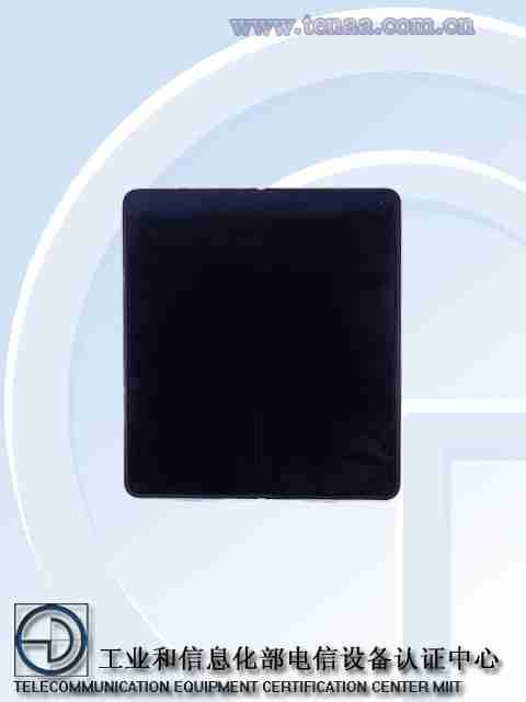 全球最薄折叠屏!OPPO Find N5入网:详细参数出炉