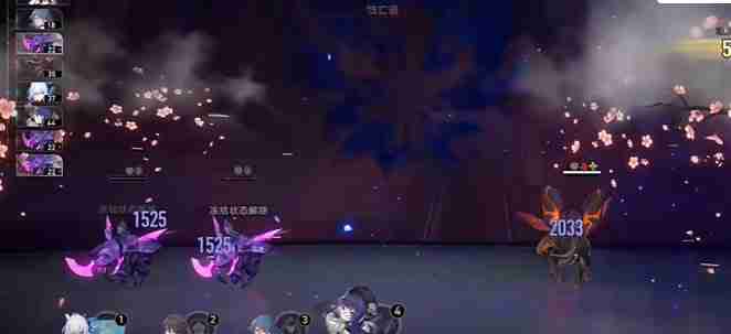 《崩坏星穹铁道》在黑暗深渊之中成就怎么做-在黑暗深渊之中成就指南