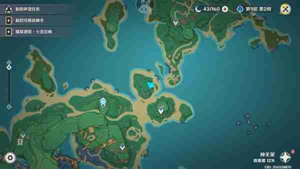 《原神》医樱世界任务指南-樱世界任务玩法攻略