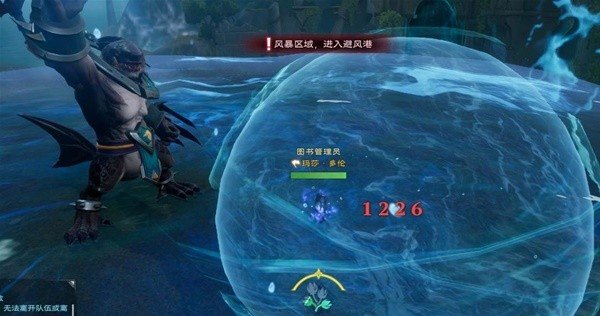 《塔瑞斯世界》鱼人国王团本玩法详细说明