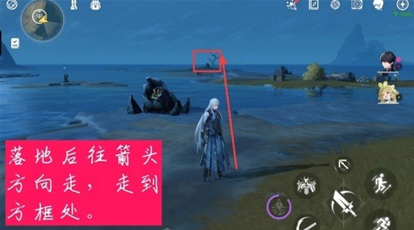 《鸣潮》荒石高地声匣位置汇总