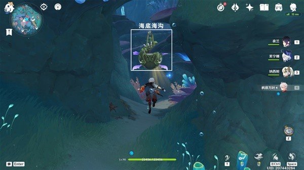 原神4.6旧日之海5个黄金大鮟鱇解谜位置一览