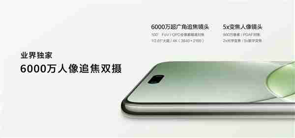 手机多焦段拍照怎么用：华为nova 13 Pro全焦段教程 这下终于搞懂了