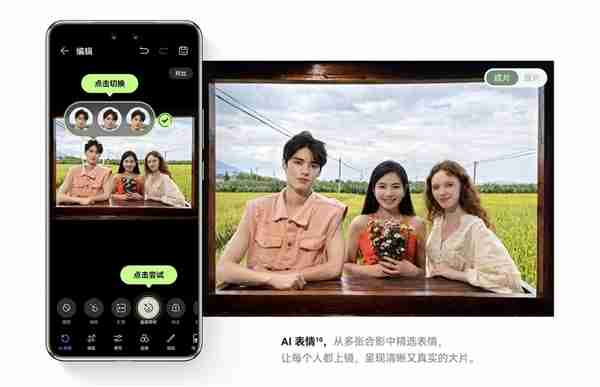 手机多焦段拍照怎么用：华为nova 13 Pro全焦段教程 这下终于搞懂了