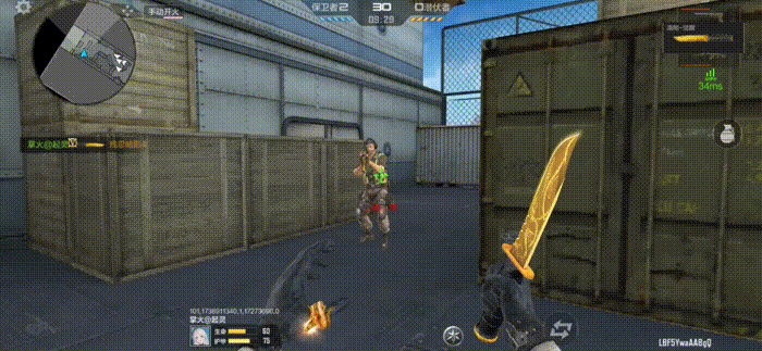 【活动爆料】蛇年CFM币冲刺开启,清刚觉醒开放兑换!