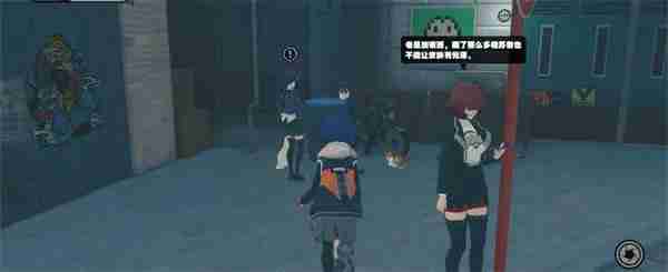 《绝区零》毛茸茸的麻烦任务怎么做-毛茸茸的麻烦任务完成攻略