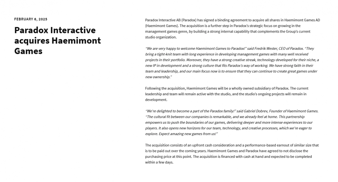 P社收购Haemimont Games:强强联合,共筑游戏未来