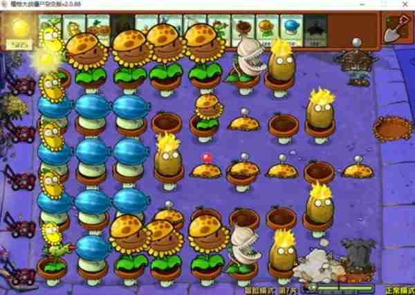 《植物大战僵尸杂交版》2.0版冒险模式1-10关通关指南