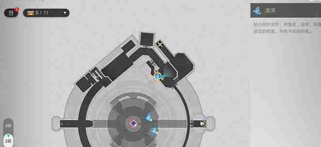 《崩坏星穹铁道》永不更新成就完成技巧指南