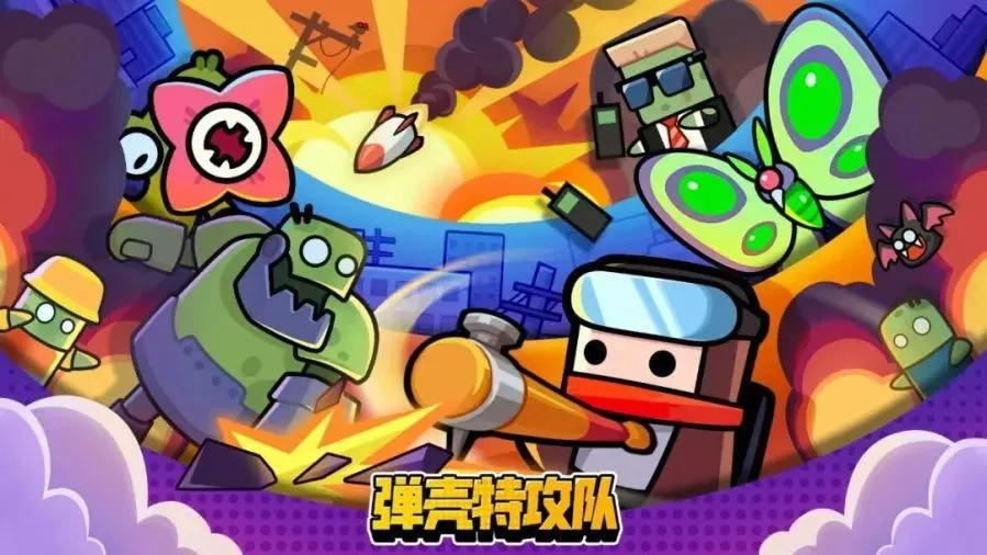 广告带来游戏变现困局密匙，拭目以待！