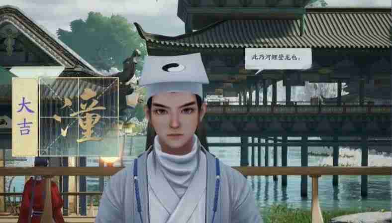 射雕英雄传中测字怎么选?射雕英雄传测字答案一览