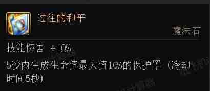 DNF韩服前瞻-未来氪金的新方向推论